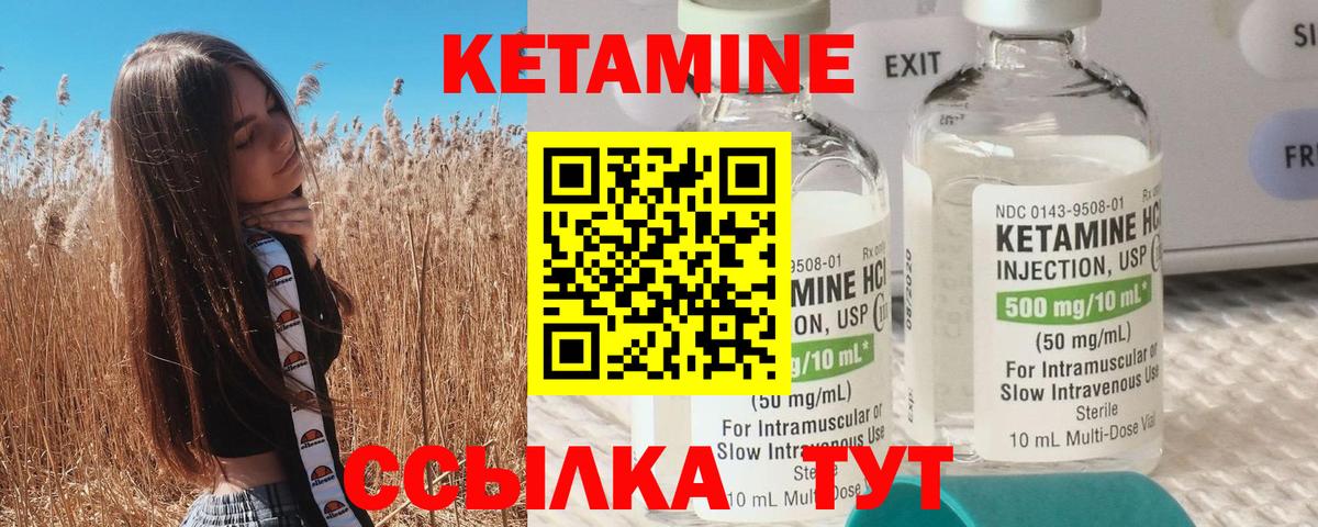 Cocaine  Марихуана  Альфа ПВП СК   Меф МЯУ МЯУ  Меф МЯУ МЯУ кристаллы  Дедовск  Вход с VPN 