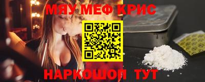 кокаин колумбия Малгобек