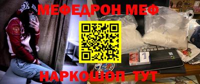 Альфа ПВП Апрелевка