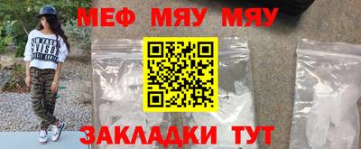 кокаин премиум Малоярославец