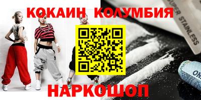 Альфа ПВП Апрелевка