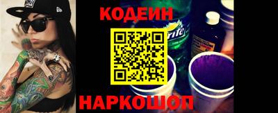 кокаин колумбия Малгобек