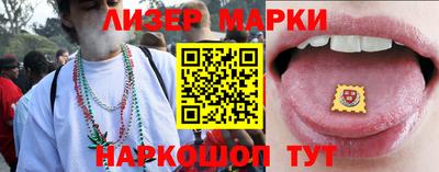 дживик Апшеронск