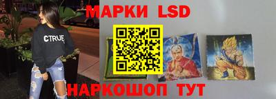 кокаин колумбия Малгобек