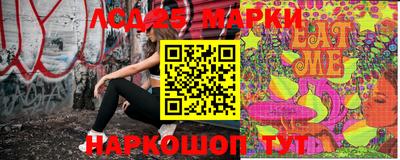 меф VHQ Мариинск