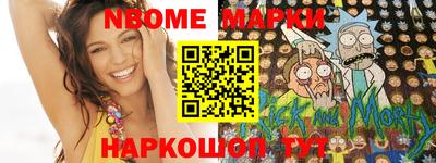 кокаин колумбия Малгобек