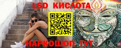 меф VHQ Мариинск