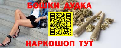 Альфа ПВП Апрелевка