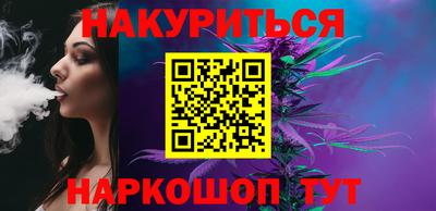 кокаин колумбия Малгобек