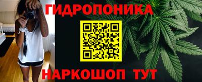 меф VHQ Мариинск
