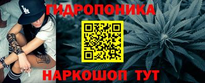 кокаин колумбия Малгобек