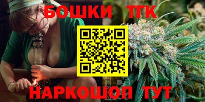 Альфа ПВП Апрелевка