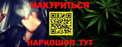 Альфа ПВП Апрелевка