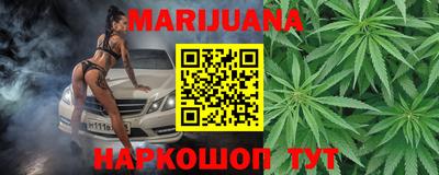 кокаин премиум Малоярославец