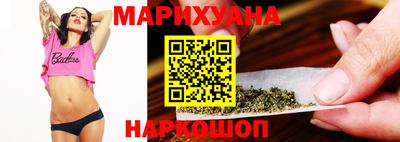 кокаин премиум Малоярославец