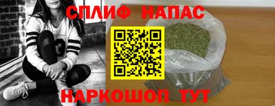 Альфа ПВП Апрелевка