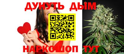 дживик Апшеронск