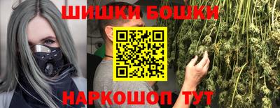 Альфа ПВП Апрелевка