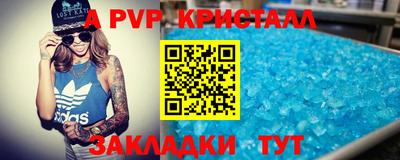 кокаин премиум Малоярославец