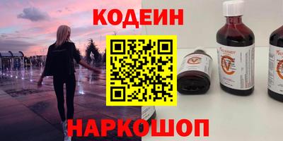 меф VHQ Мариинск