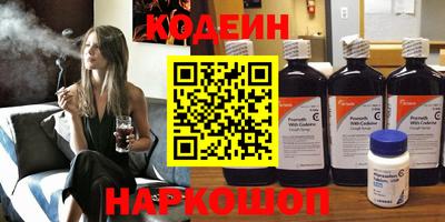 кокаин колумбия Малгобек