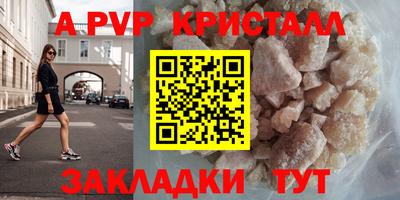 кокаин премиум Малоярославец