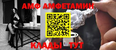 Альфа ПВП Апрелевка