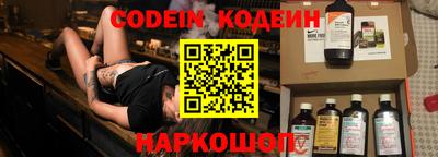 кокаин колумбия Малгобек