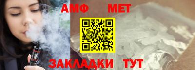 кокаин премиум Малоярославец