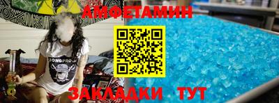 Альфа ПВП Апрелевка