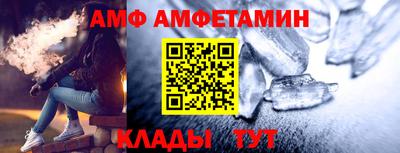 Альфа ПВП Апрелевка