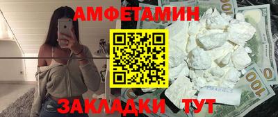 кокаин колумбия Малгобек