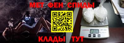 кокаин премиум Малоярославец