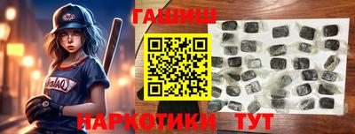 кокаин колумбия Малгобек