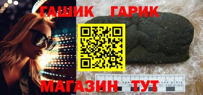 кокаин премиум Малоярославец