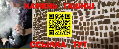 кокаин премиум Малоярославец