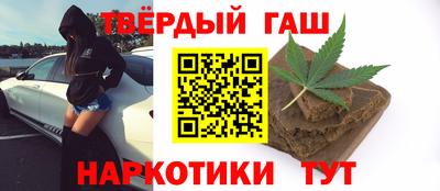 кокаин премиум Малоярославец