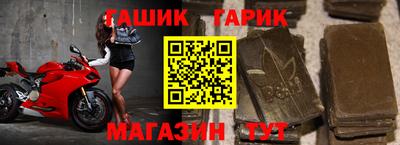 кокаин колумбия Малгобек