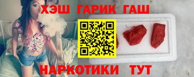 дживик Апшеронск