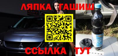 Альфа ПВП Апрелевка