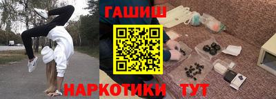 кокаин колумбия Малгобек