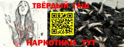 кокаин колумбия Малгобек