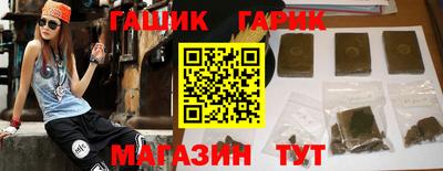 кокаин премиум Малоярославец