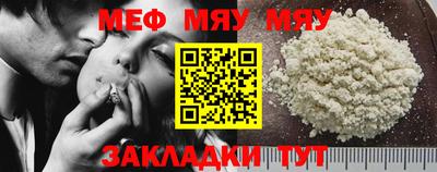 кокаин колумбия Малгобек