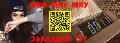 гашишное масло Ликино-Дулёво