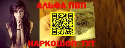 кокаин премиум Малоярославец