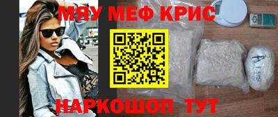 Альфа ПВП Апрелевка