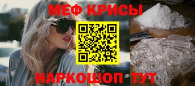 кокаин колумбия Малгобек